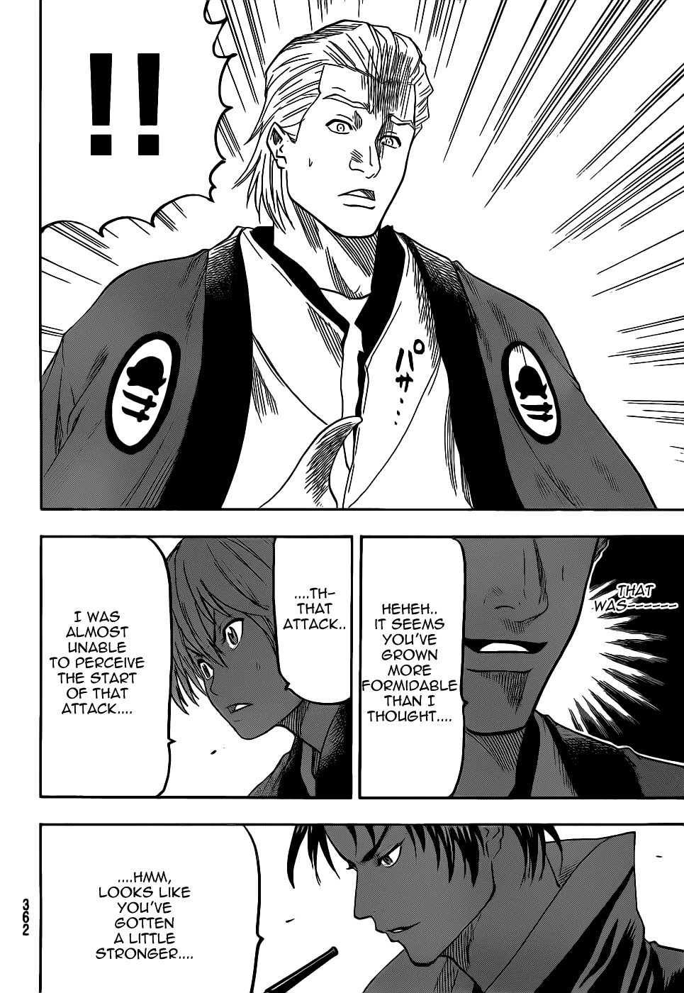 Gamaran Chapter 72 page 7 - Chapter 72