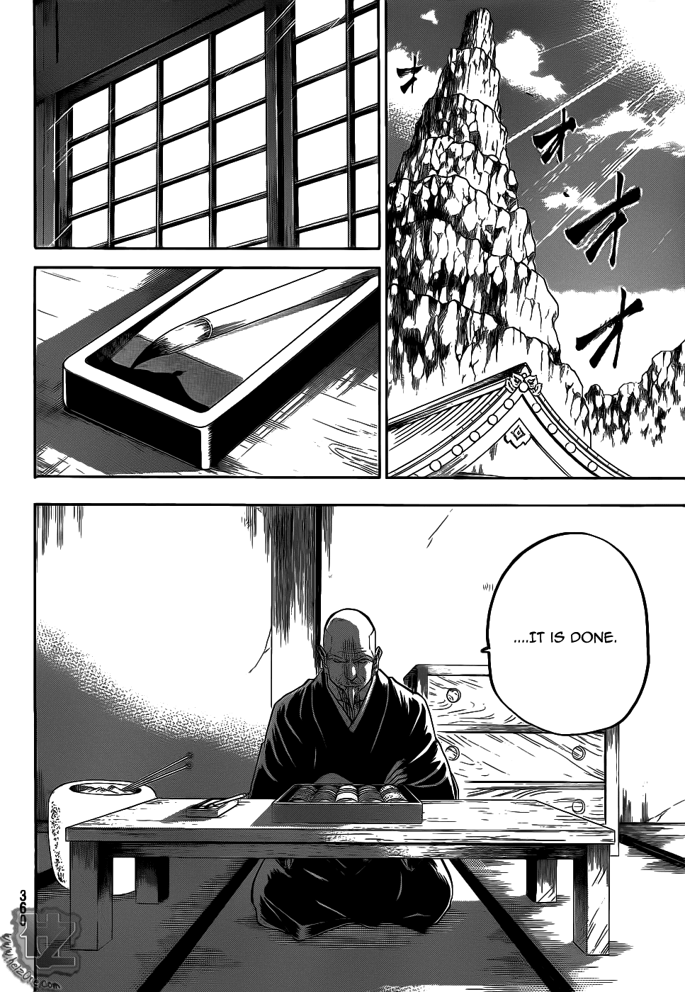 Gamaran Chapter 73 page 10 - Chapter 73