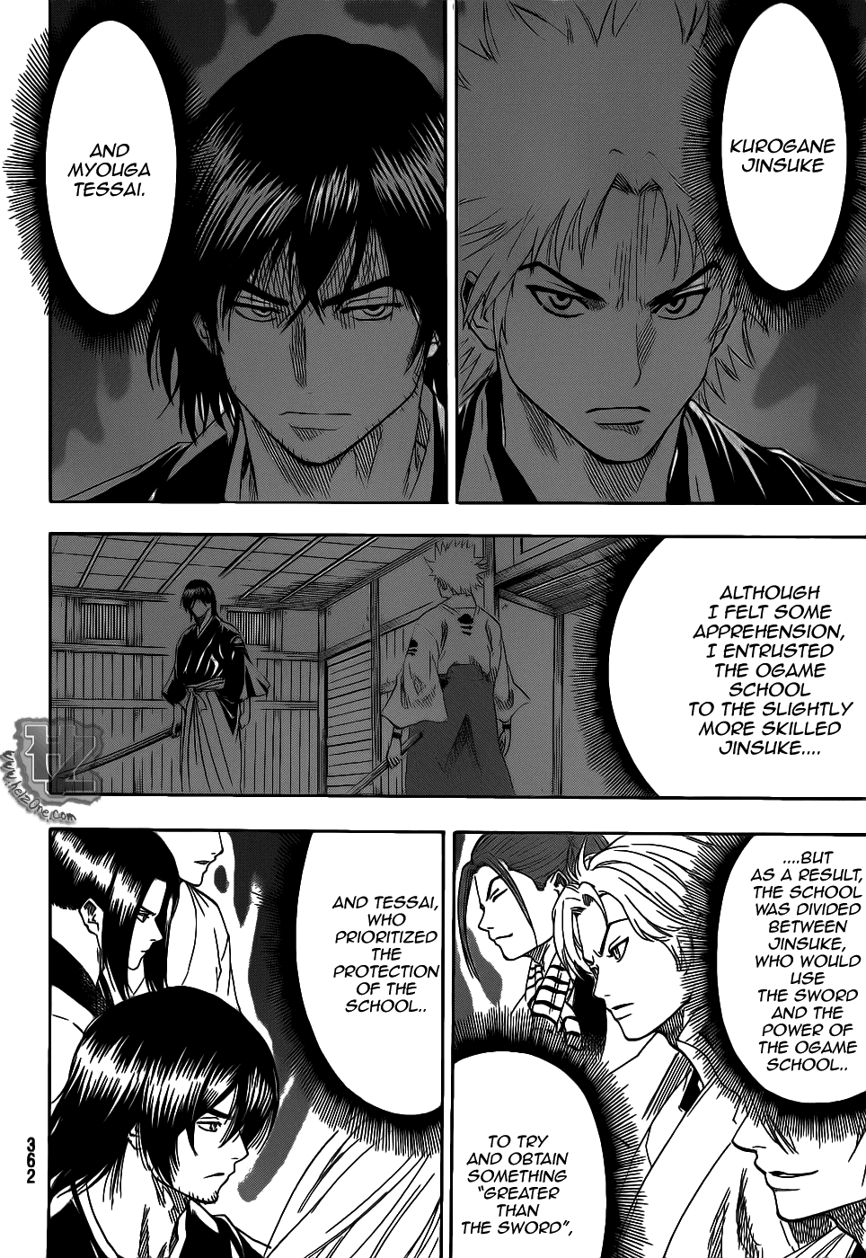 Gamaran Chapter 73 page 12 - Chapter 73