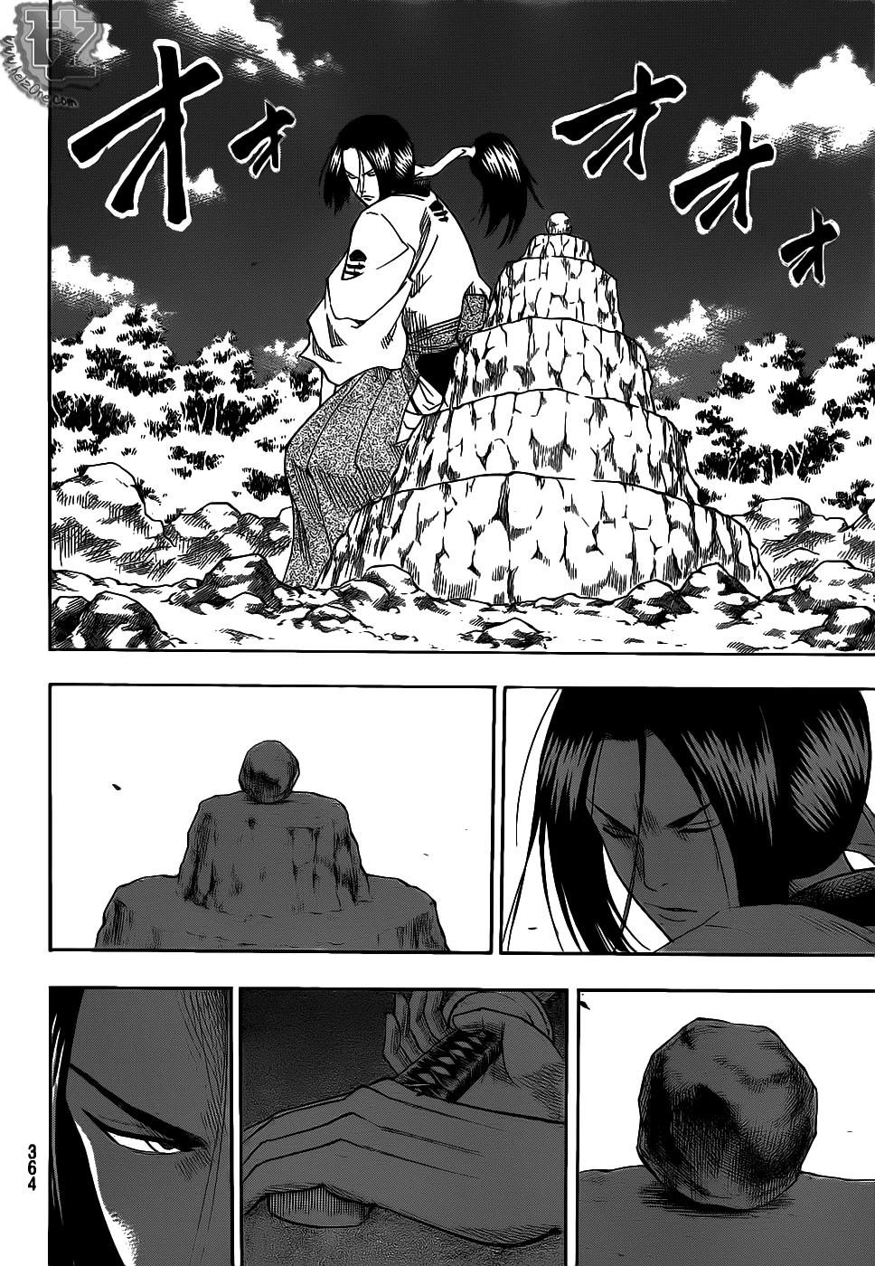 Gamaran Chapter 73 page 14 - Chapter 73