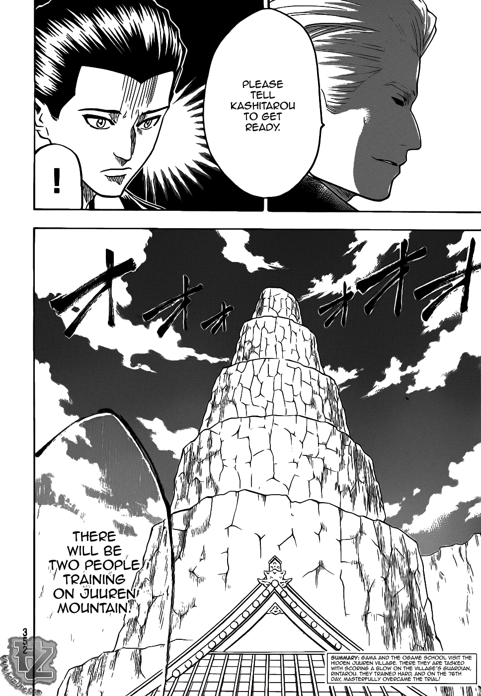 Gamaran Chapter 73 page 2 - Chapter 73