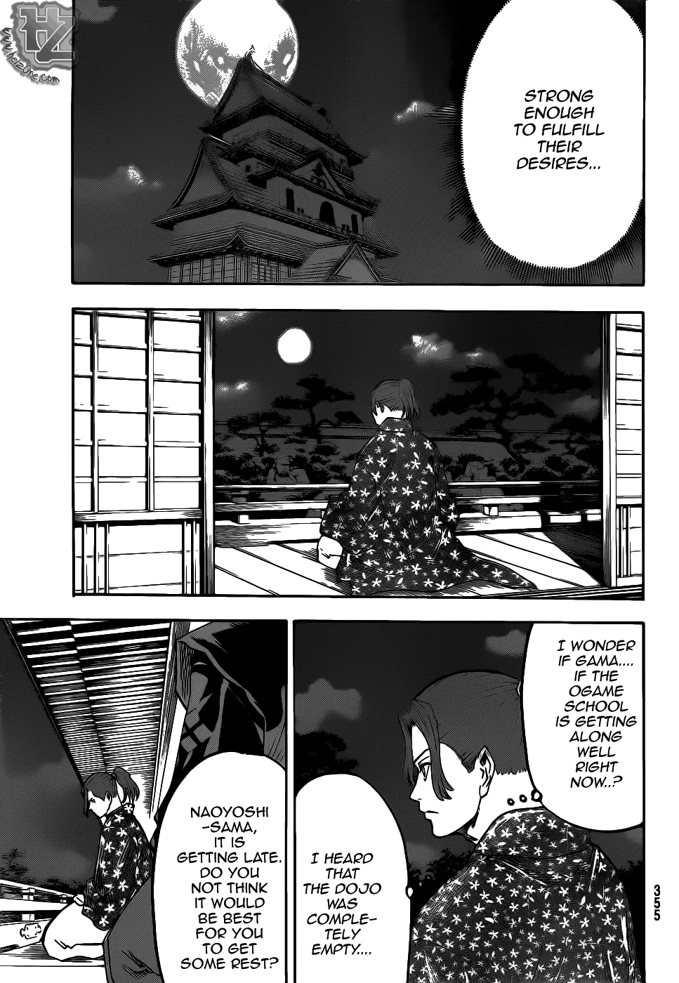 Gamaran Chapter 73 page 5 - Chapter 73
