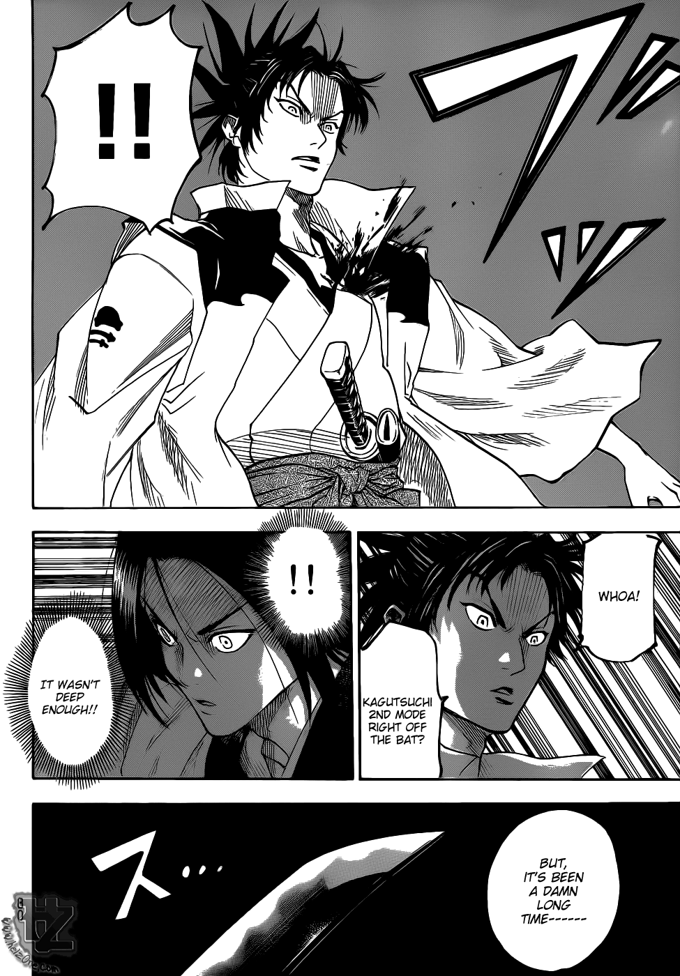 Gamaran Chapter 74 page 13 - Chapter 74