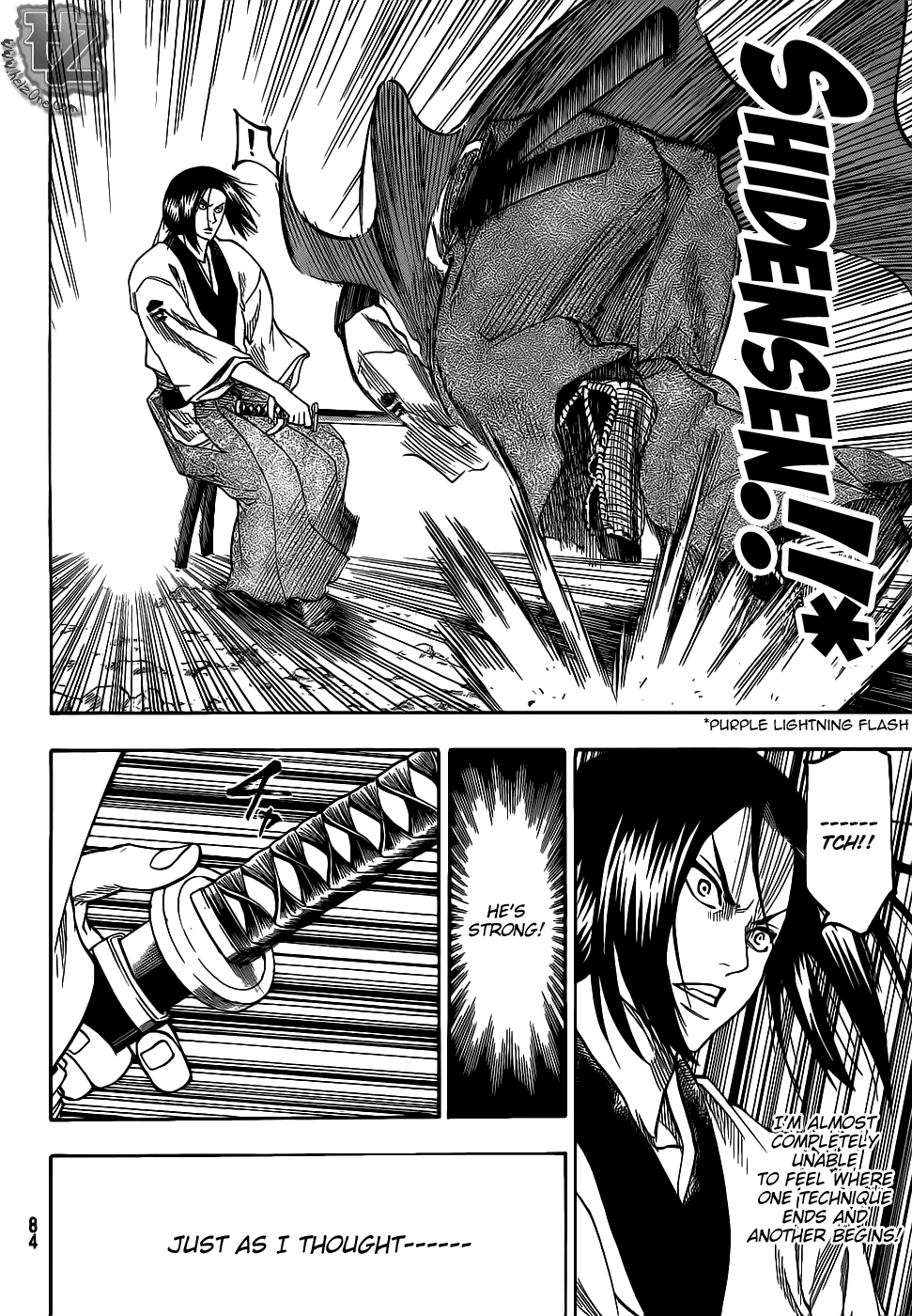 Gamaran Chapter 74 page 17 - Chapter 74