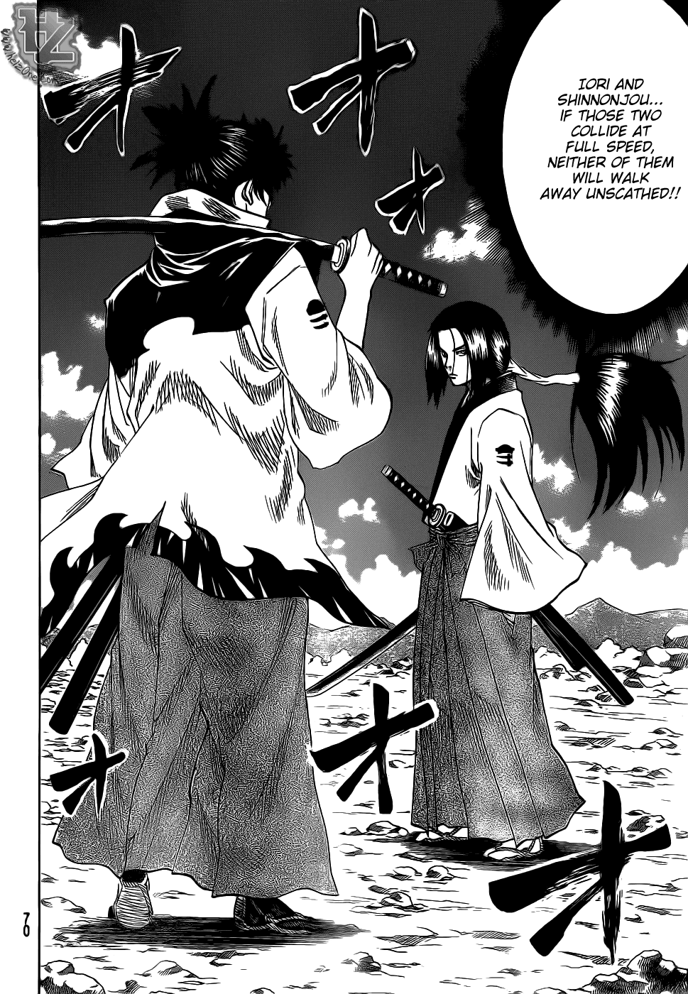 Gamaran Chapter 74 page 4 - Chapter 74