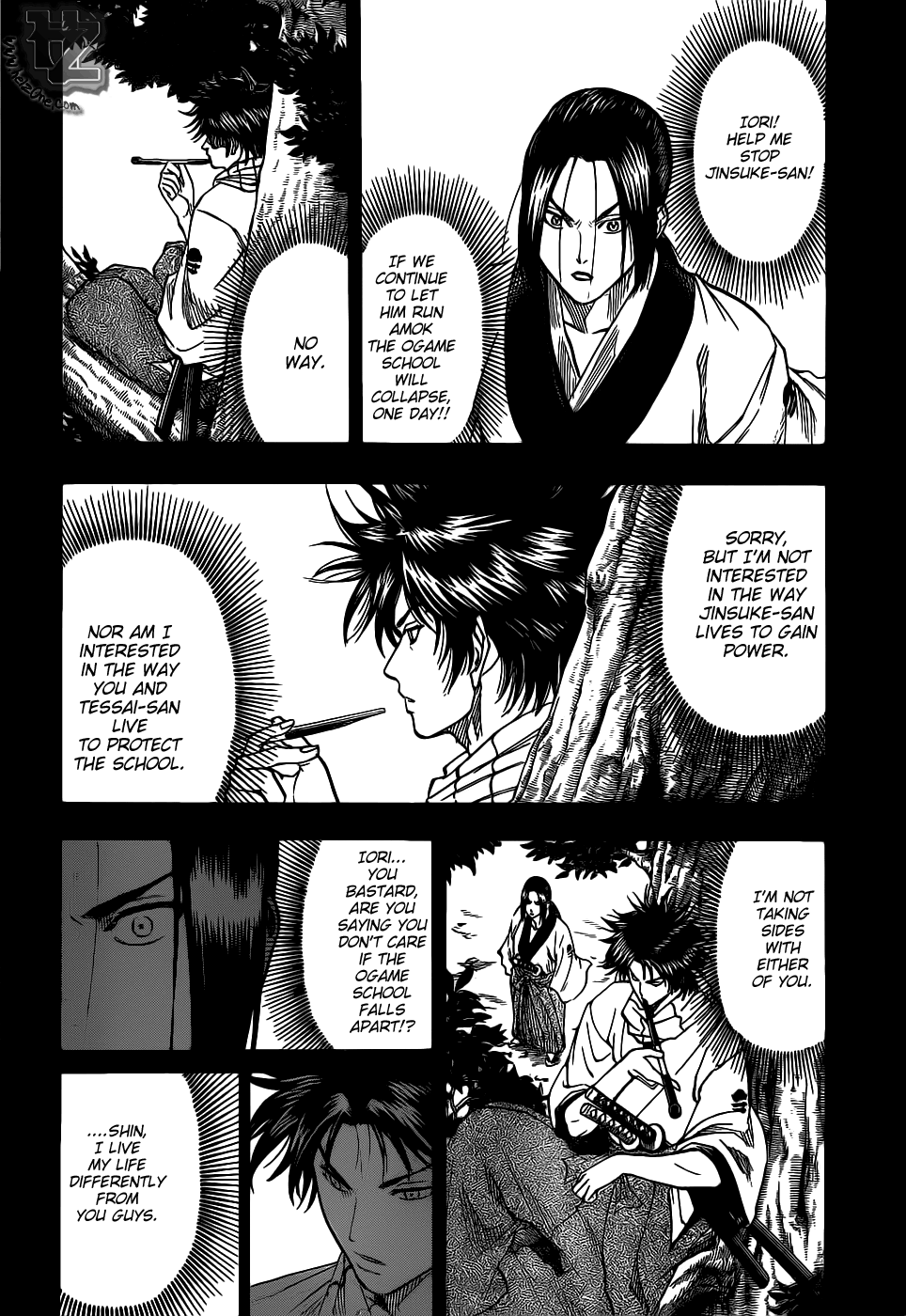 Gamaran Chapter 74 page 6 - Chapter 74