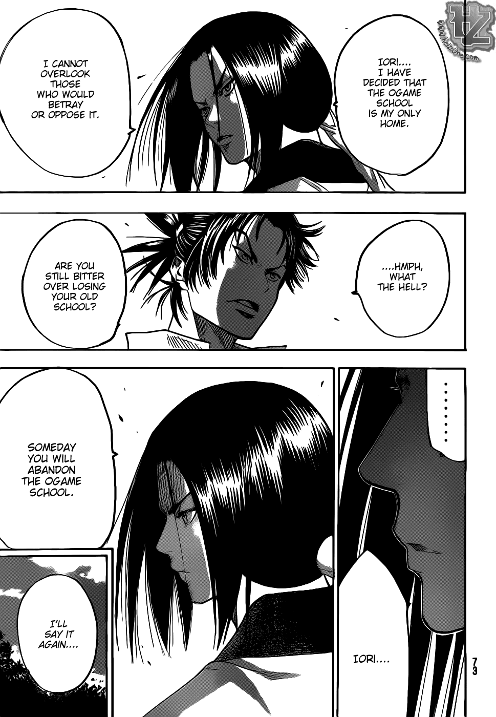 Gamaran Chapter 74 page 7 - Chapter 74