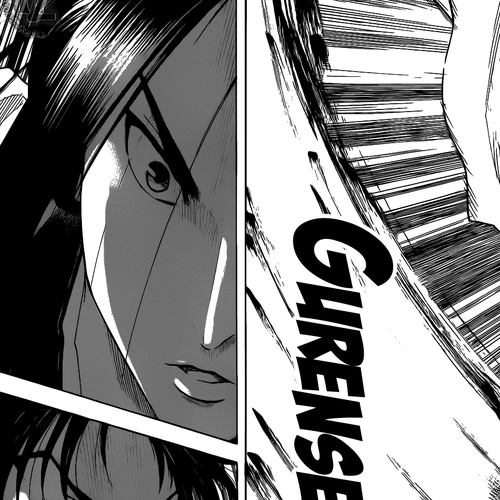 Gamaran Chapter 74 cover