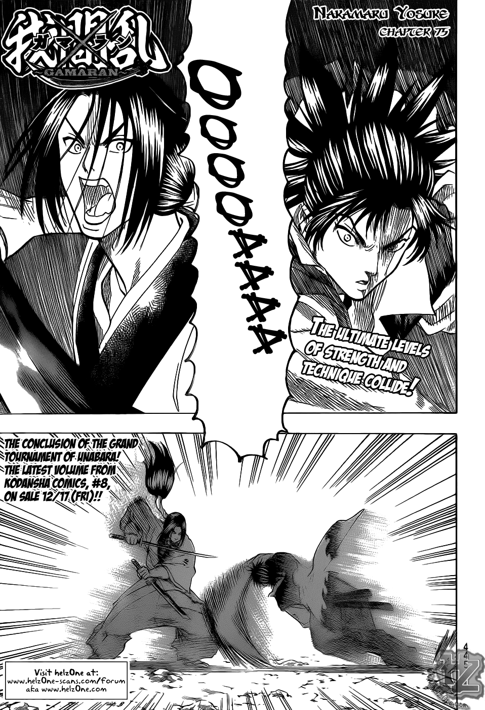 Gamaran Chapter 75 page 1 - Chapter 75