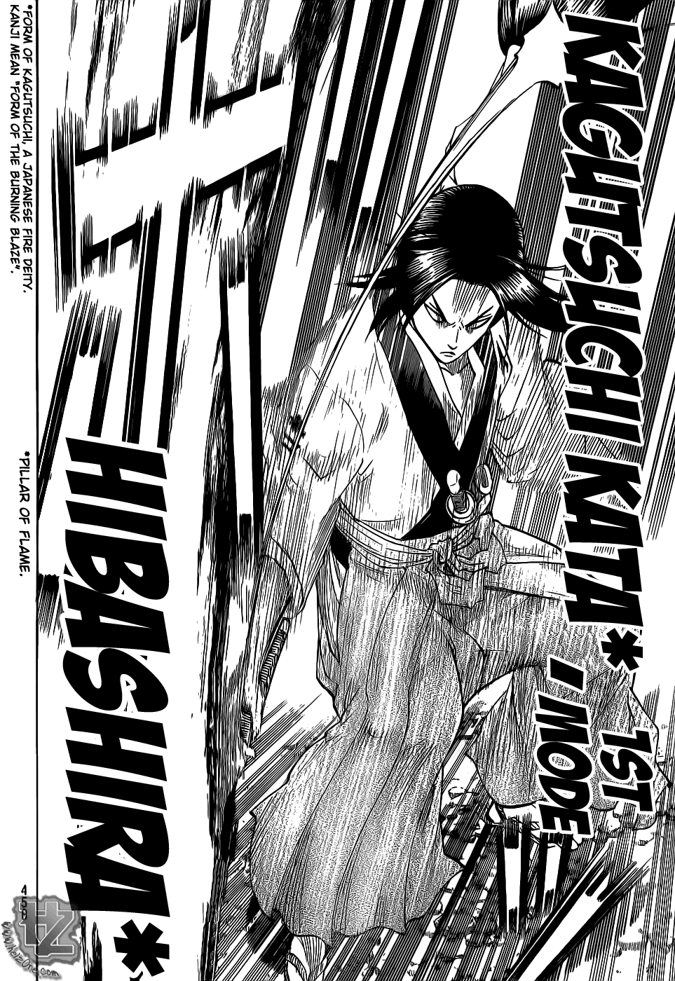 Gamaran Chapter 75 page 13 - Chapter 75