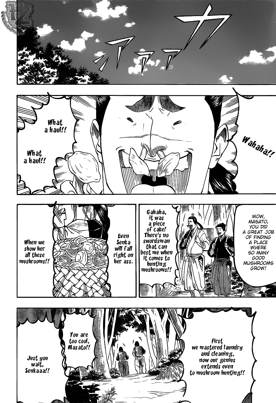 Gamaran Chapter 75 page 2 - Chapter 75