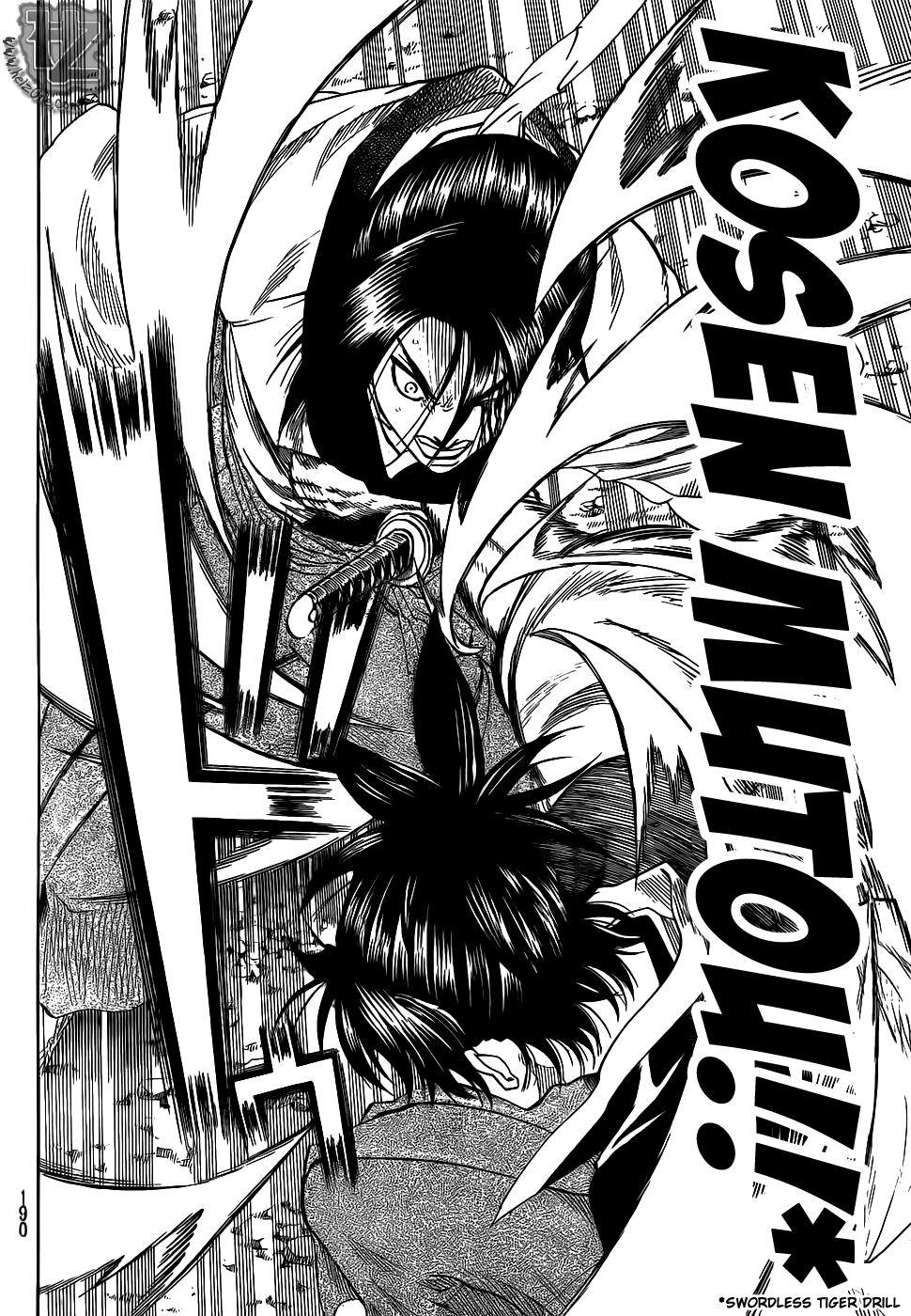 Gamaran Chapter 76 page 15 - Chapter 76