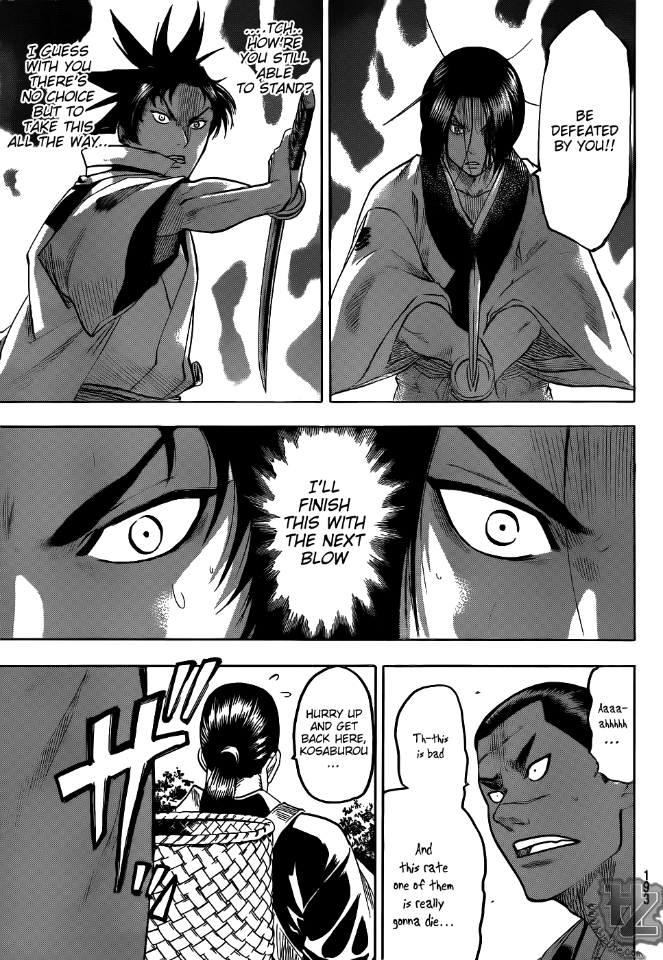 Gamaran Chapter 76 page 18 - Chapter 76