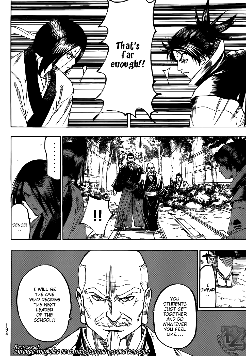 Gamaran Chapter 76 page 19 - Chapter 76