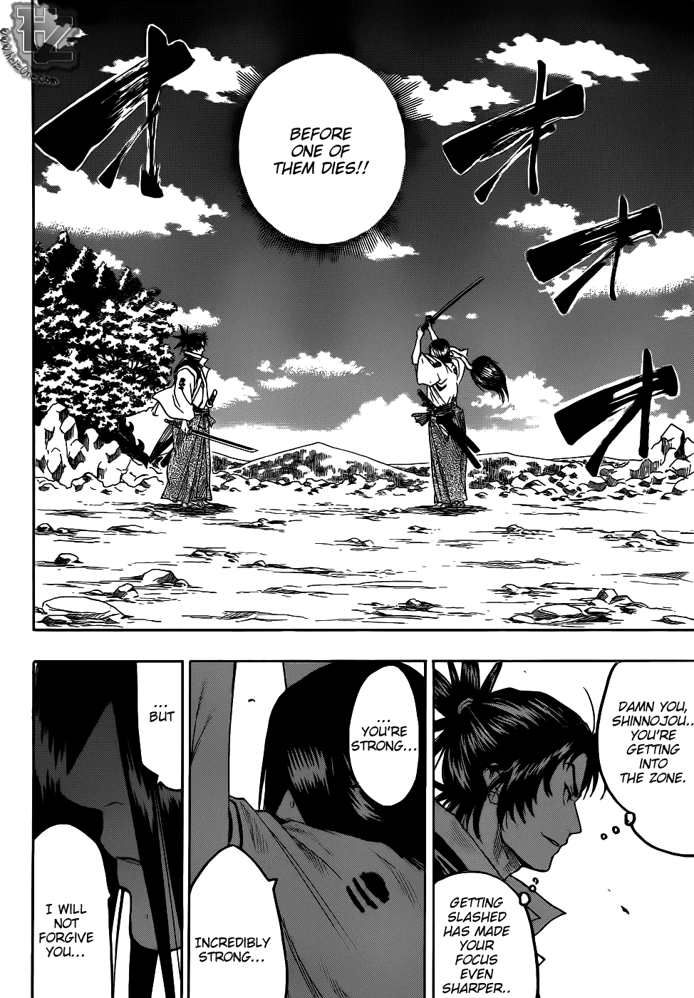 Gamaran Chapter 76 page 2 - Chapter 76