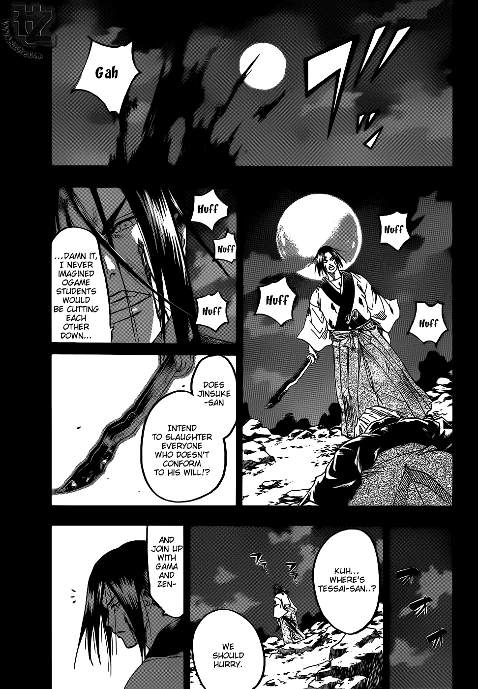 Gamaran Chapter 76 page 3 - Chapter 76