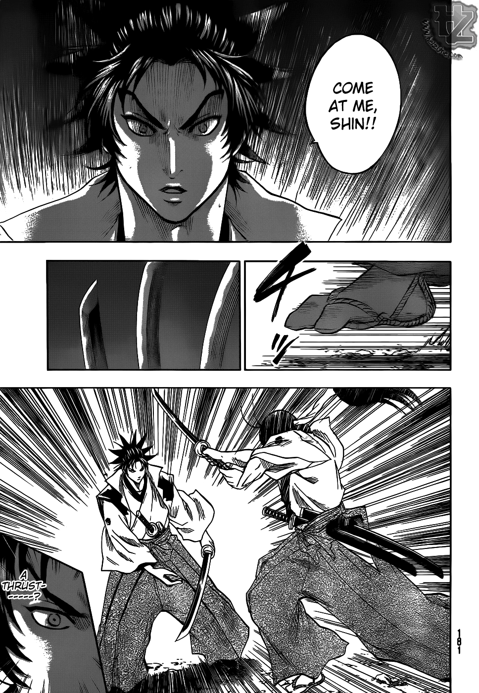 Gamaran Chapter 76 page 7 - Chapter 76