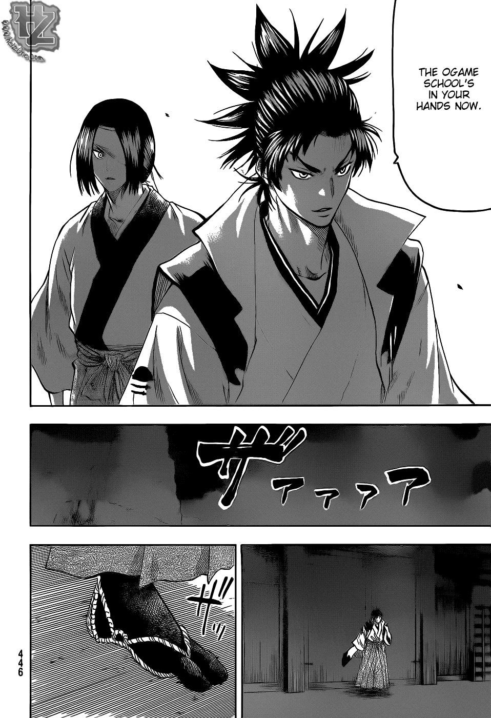 Gamaran Chapter 77 page 13 - Chapter 77