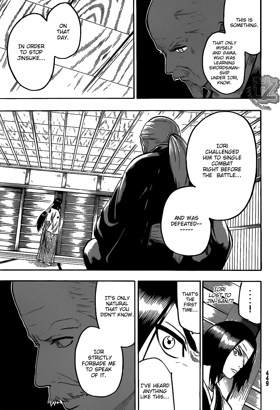 Gamaran Chapter 77 page 16 - Chapter 77