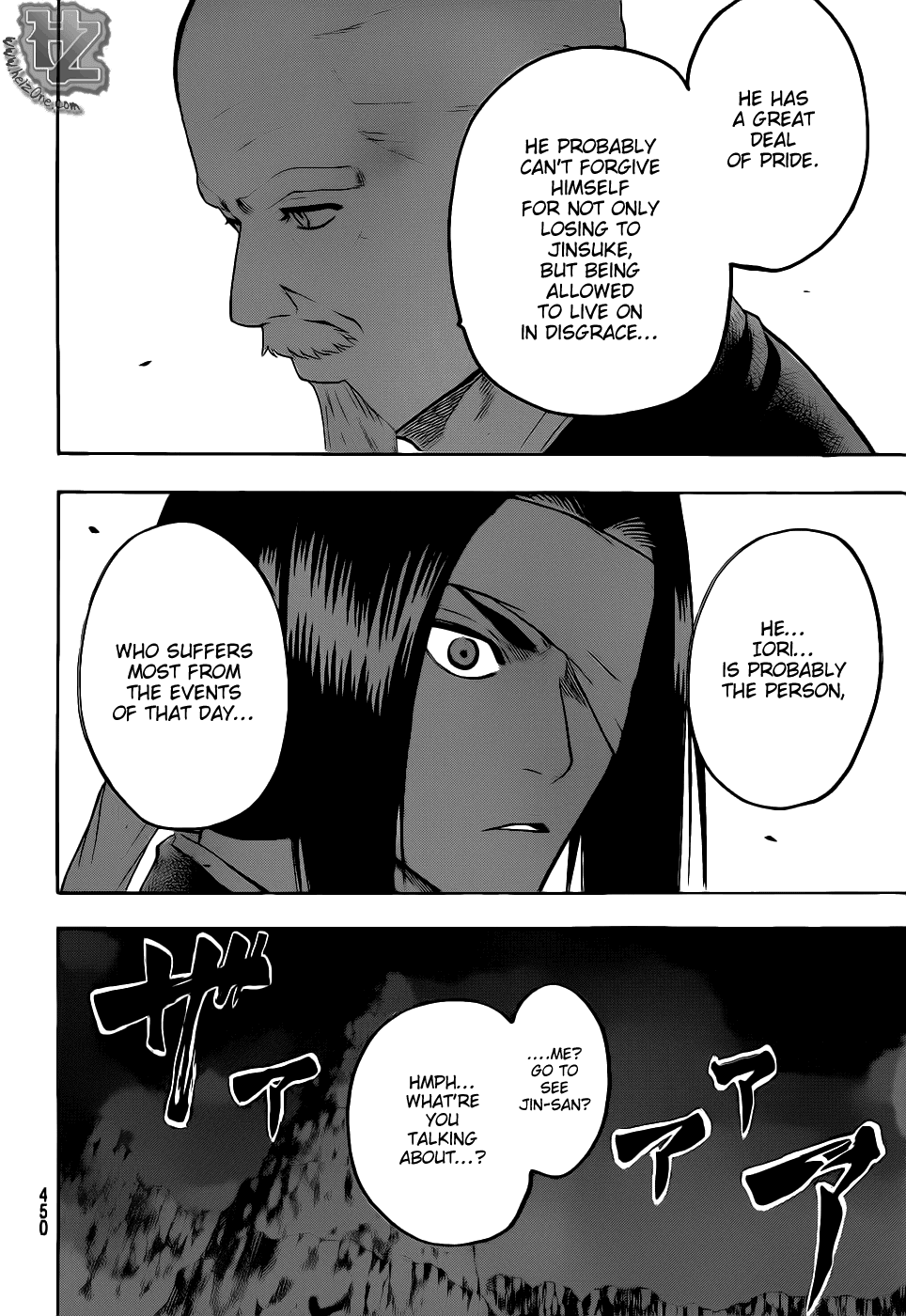Gamaran Chapter 77 page 17 - Chapter 77
