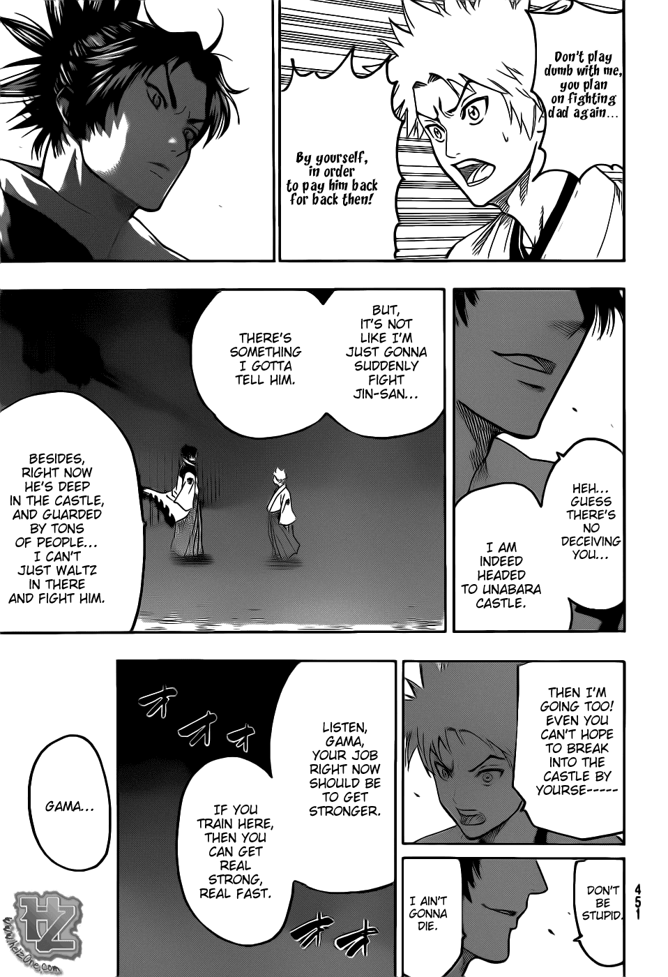 Gamaran Chapter 77 page 18 - Chapter 77