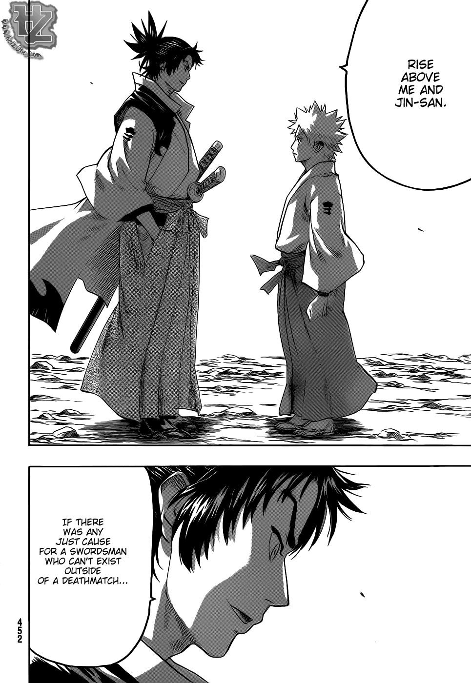 Gamaran Chapter 77 page 19 - Chapter 77