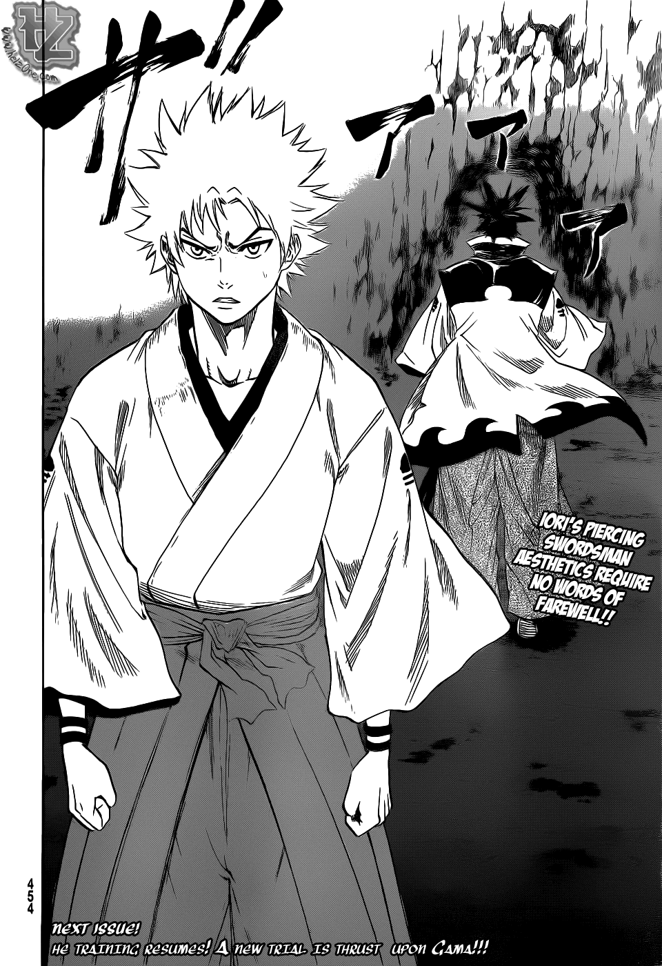 Gamaran Chapter 77 page 21 - Chapter 77
