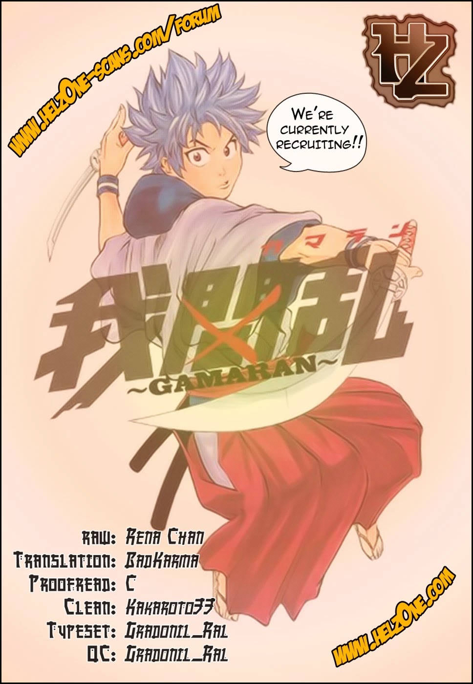 Gamaran Chapter 77 page 22 - Chapter 77
