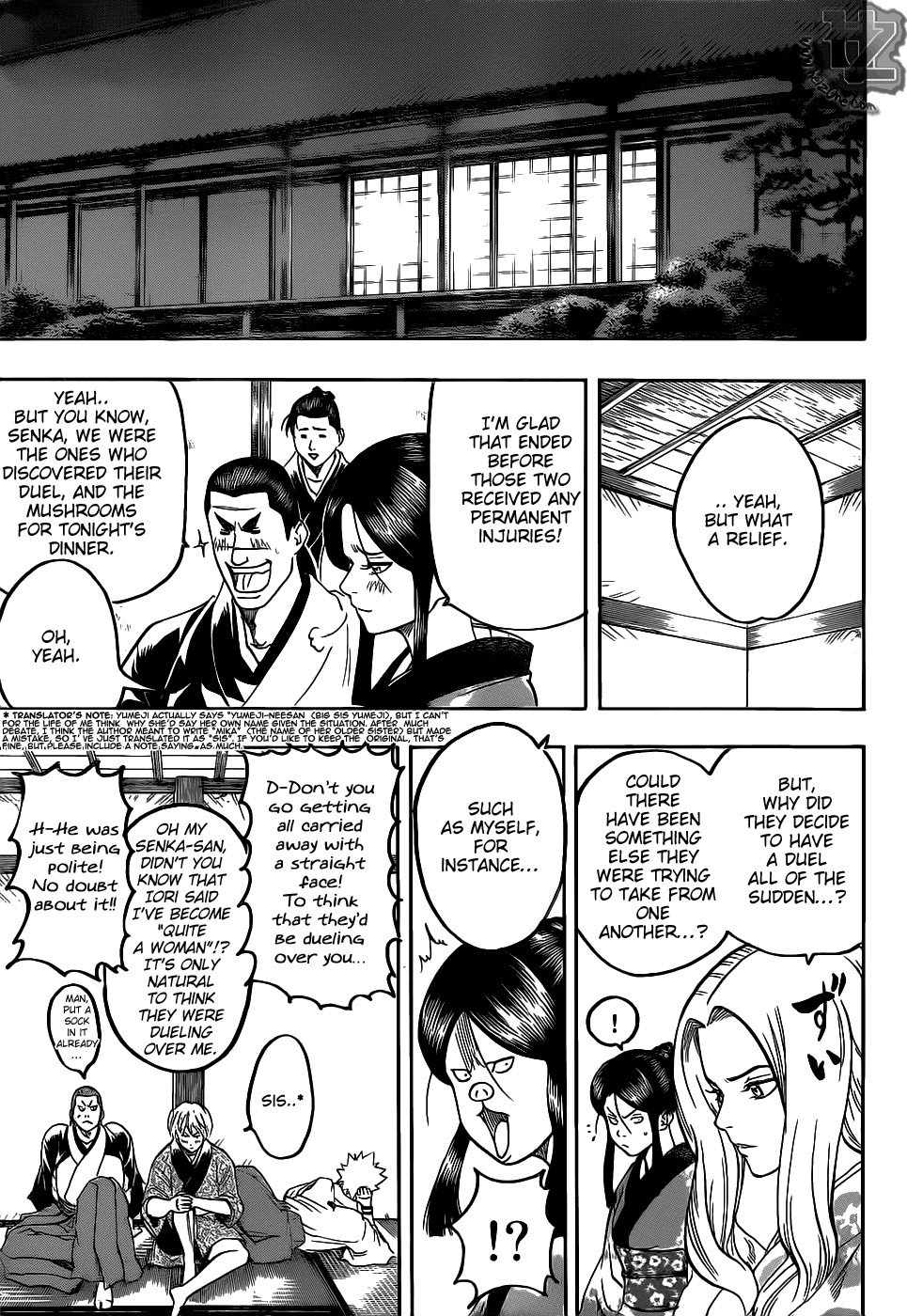 Gamaran Chapter 77 page 4 - Chapter 77