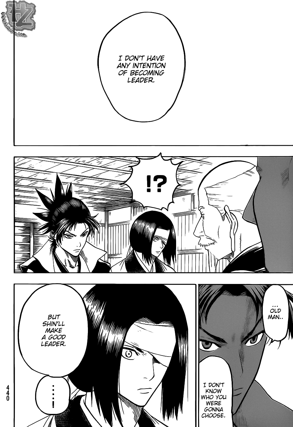 Gamaran Chapter 77 page 7 - Chapter 77