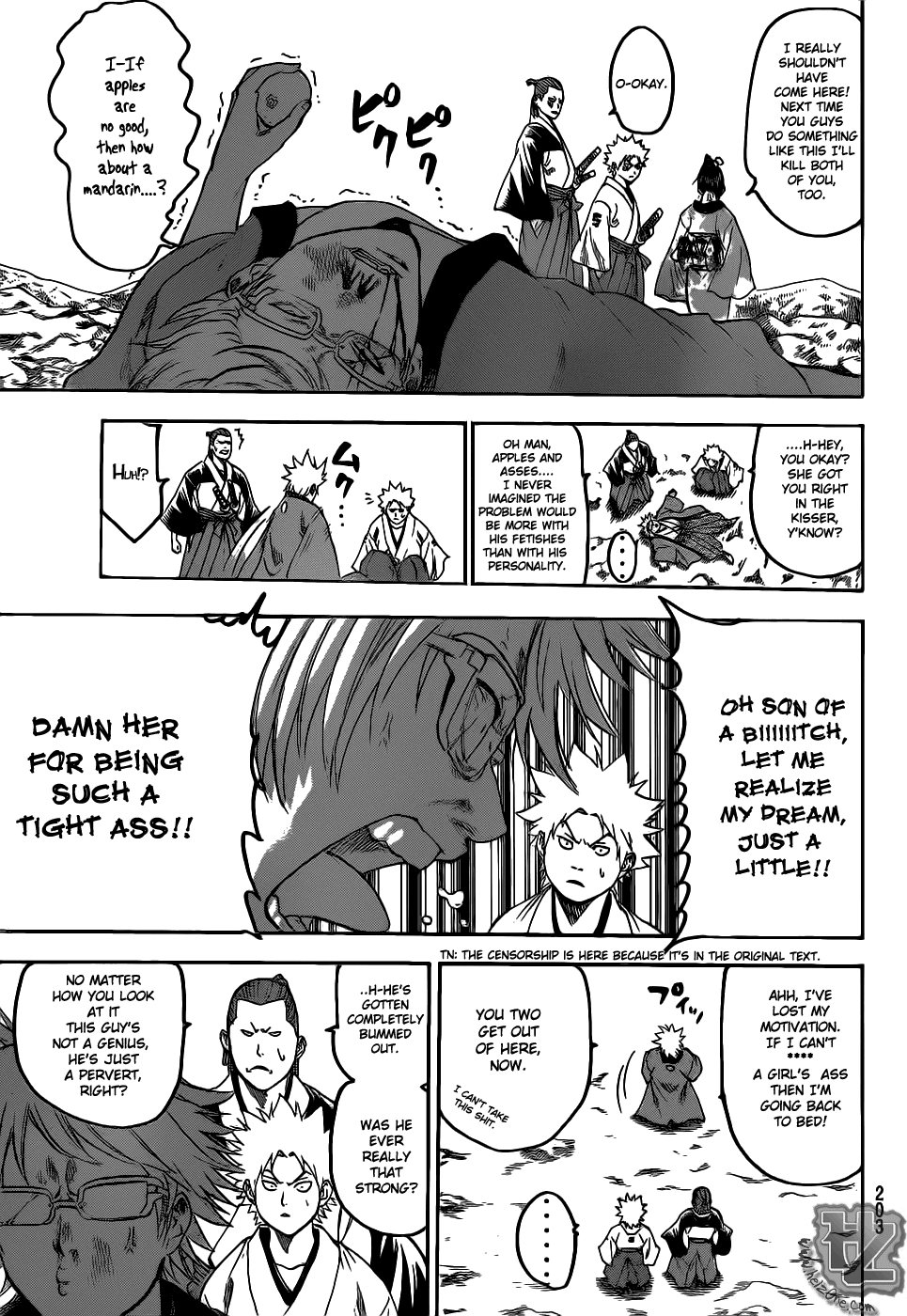 Gamaran Chapter 78 page 15 - Chapter 78