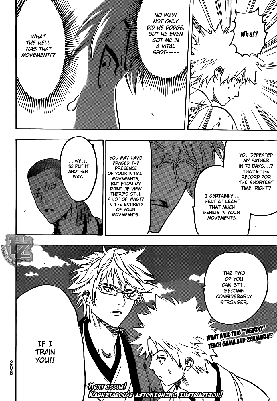 Gamaran Chapter 78 page 19 - Chapter 78