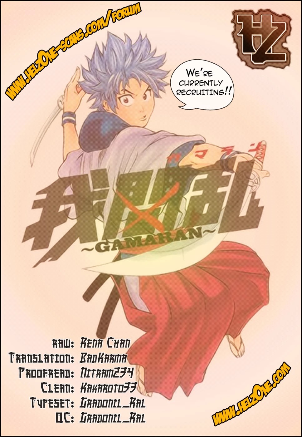 Gamaran Chapter 78 page 20 - Chapter 78