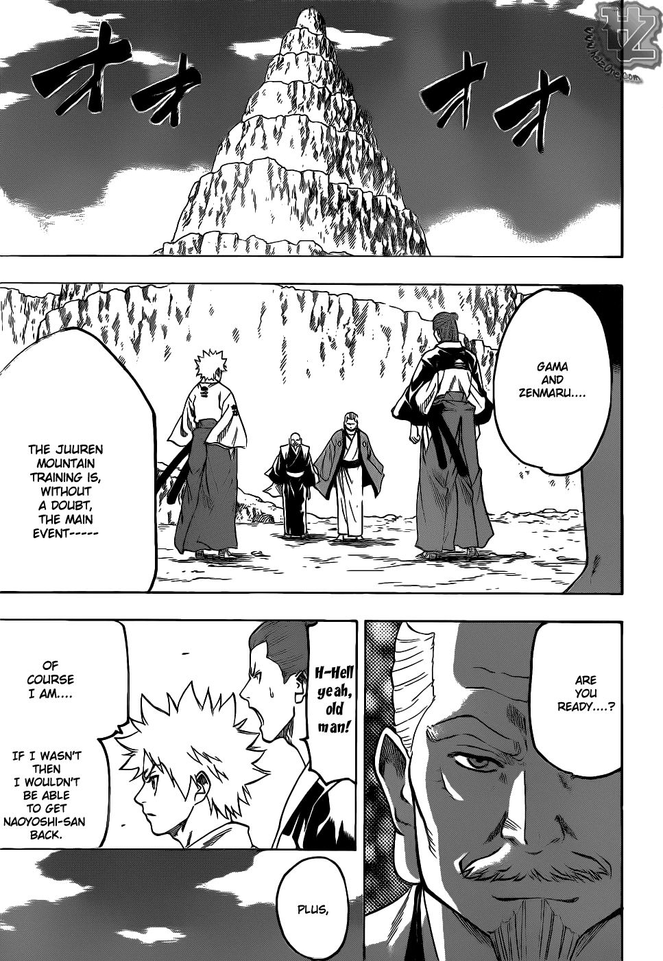 Gamaran Chapter 78 page 3 - Chapter 78