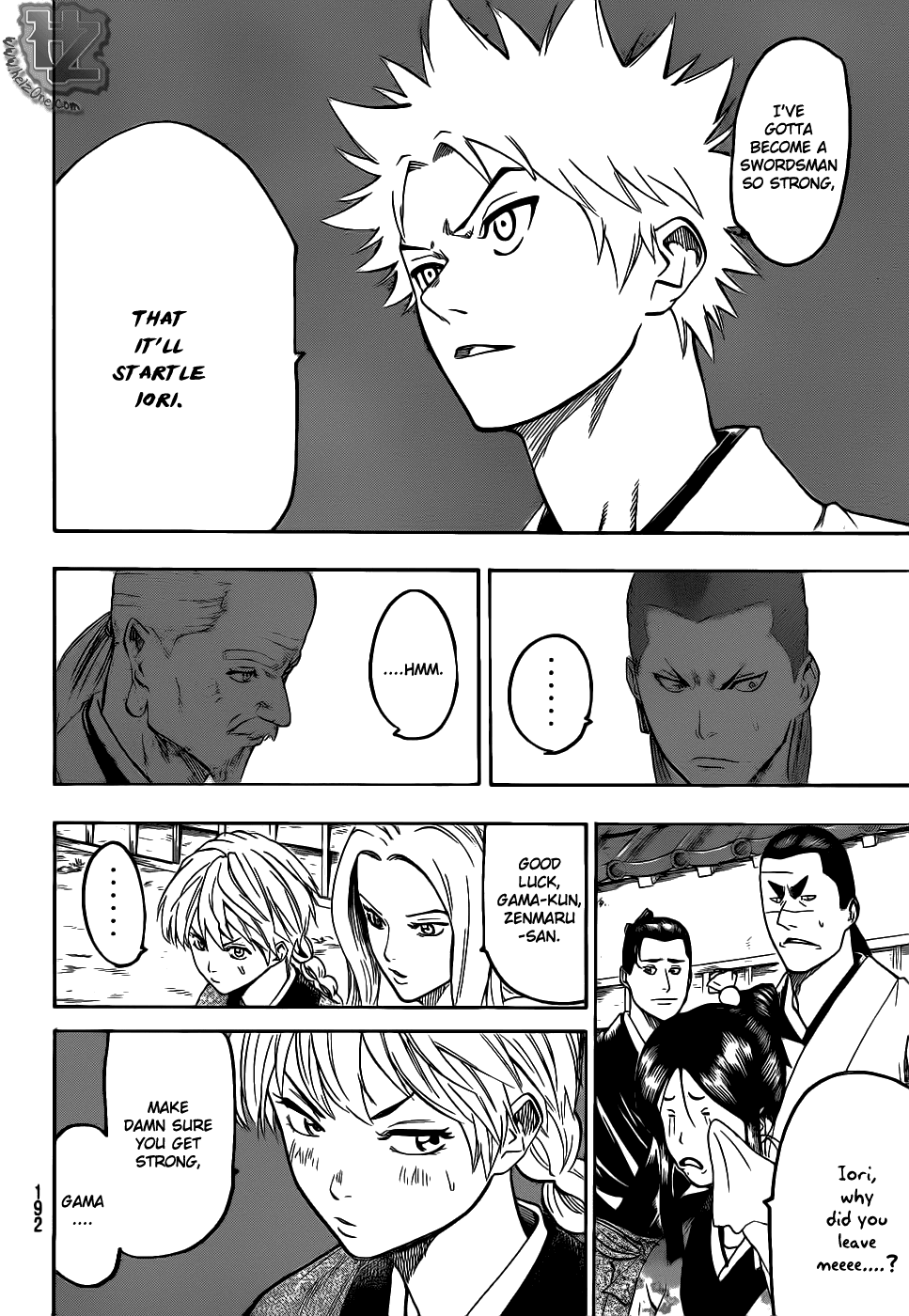 Gamaran Chapter 78 page 4 - Chapter 78