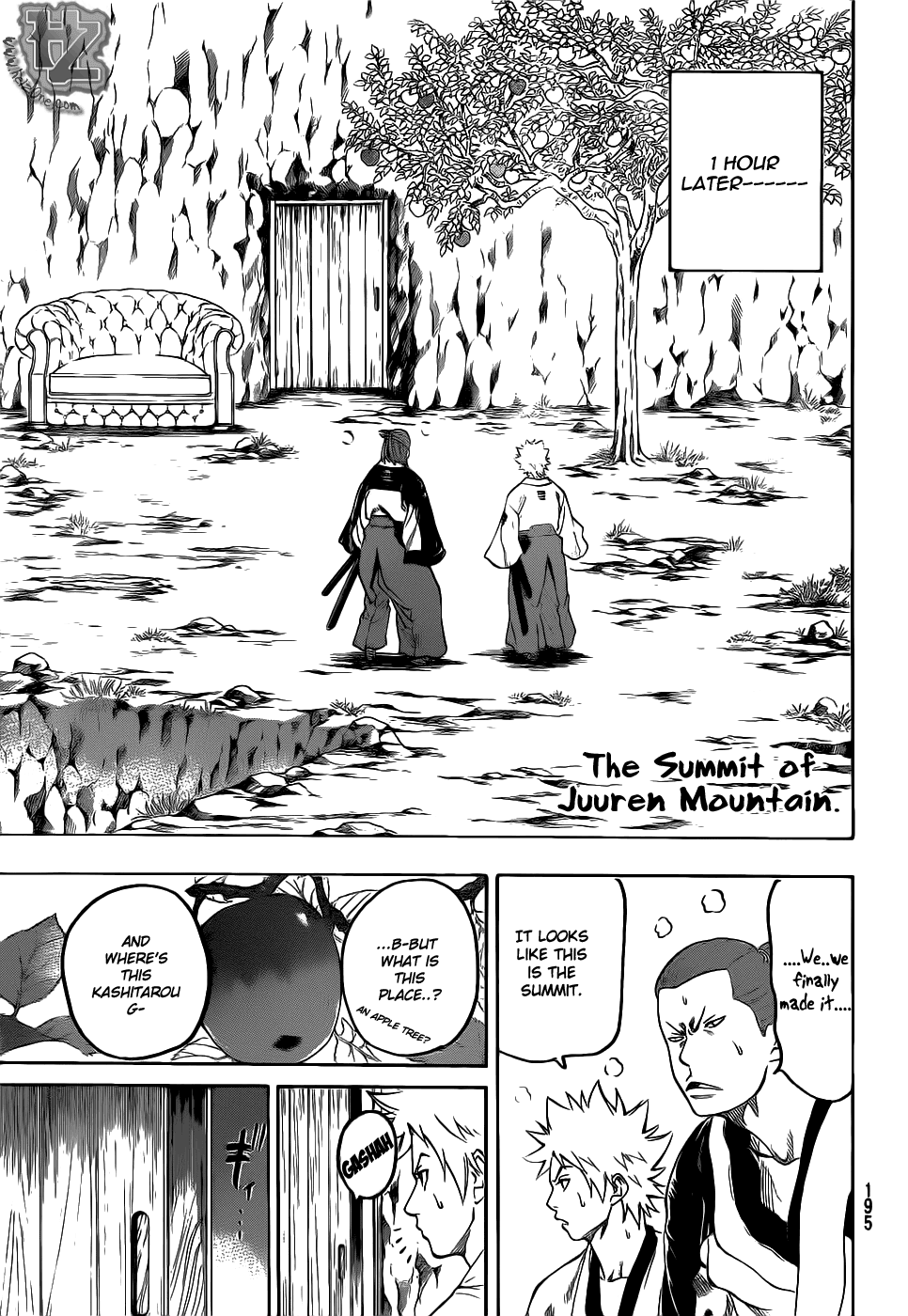 Gamaran Chapter 78 page 7 - Chapter 78