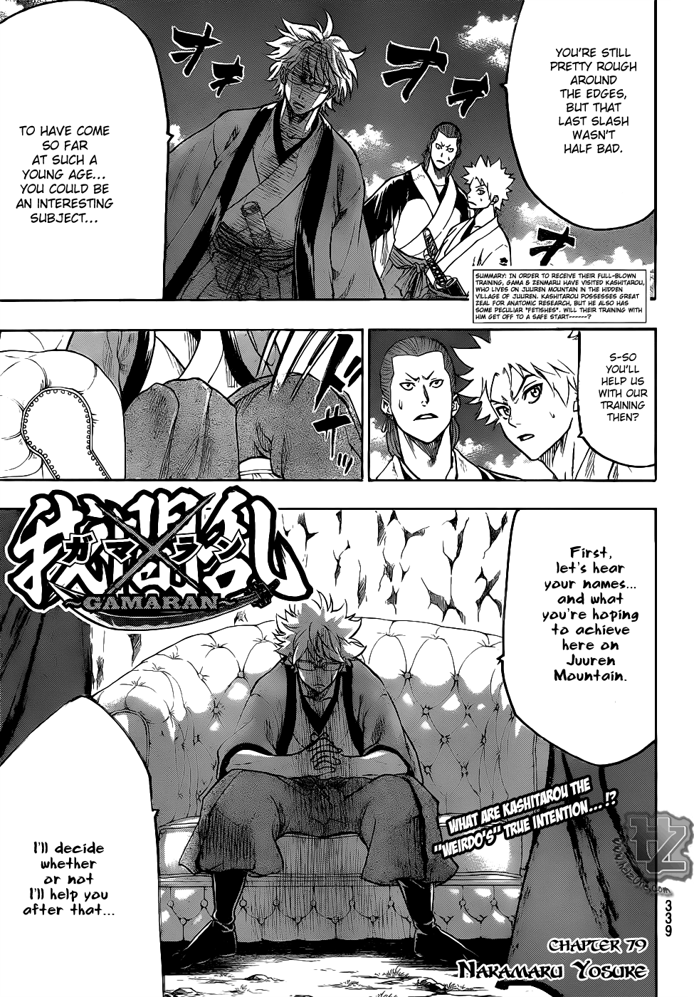 Gamaran Chapter 79 page 1 - Chapter 79