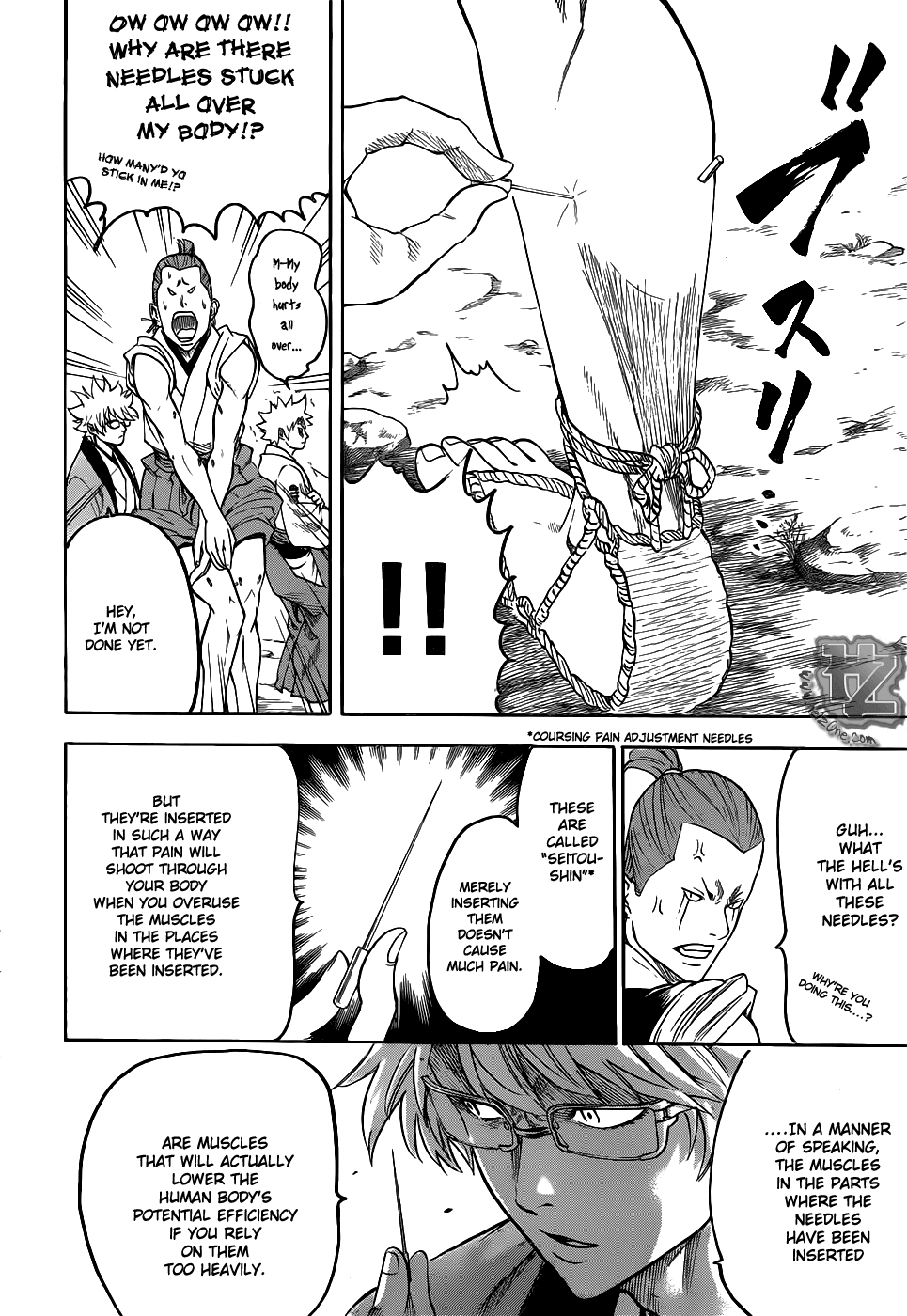 Gamaran Chapter 79 page 11 - Chapter 79