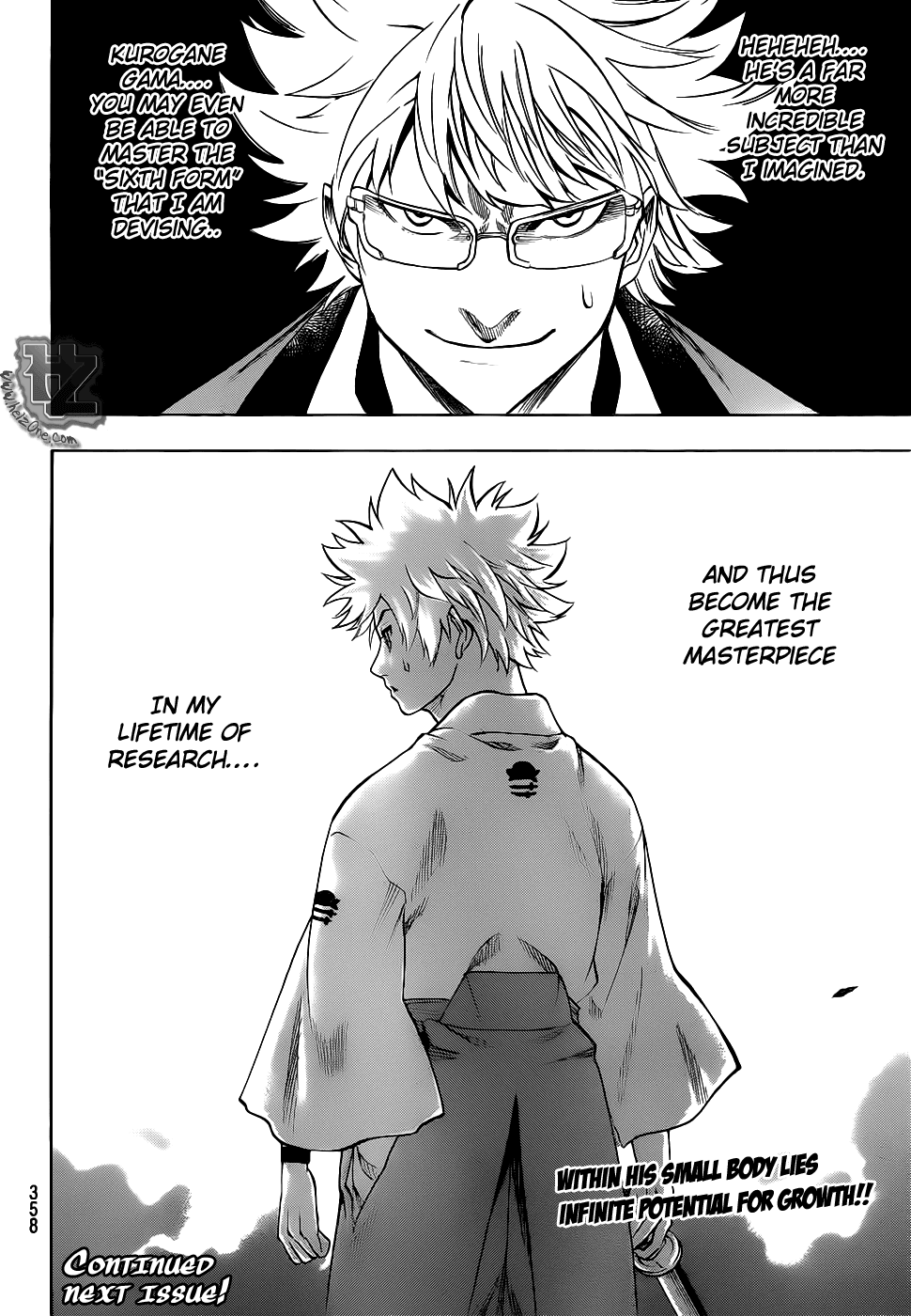 Gamaran Chapter 79 page 18 - Chapter 79