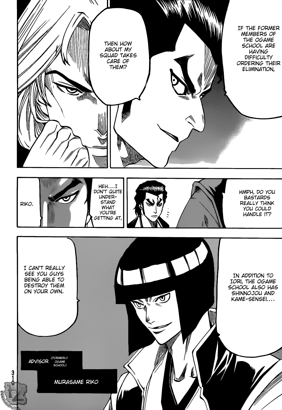 Gamaran Chapter 80 page 11 - Chapter 80