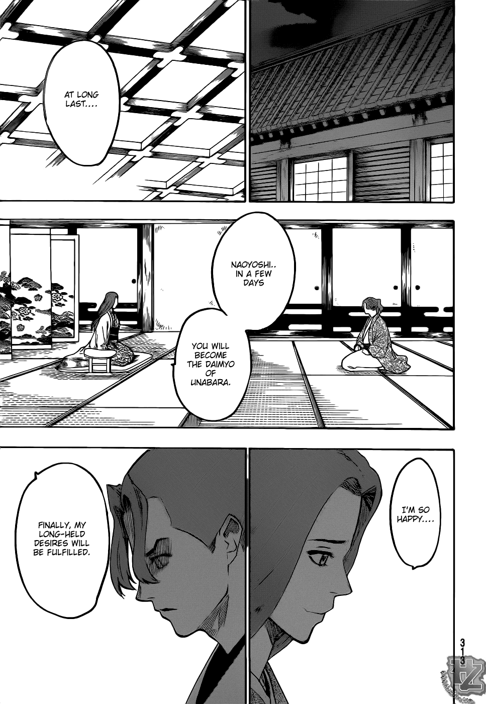Gamaran Chapter 80 page 14 - Chapter 80