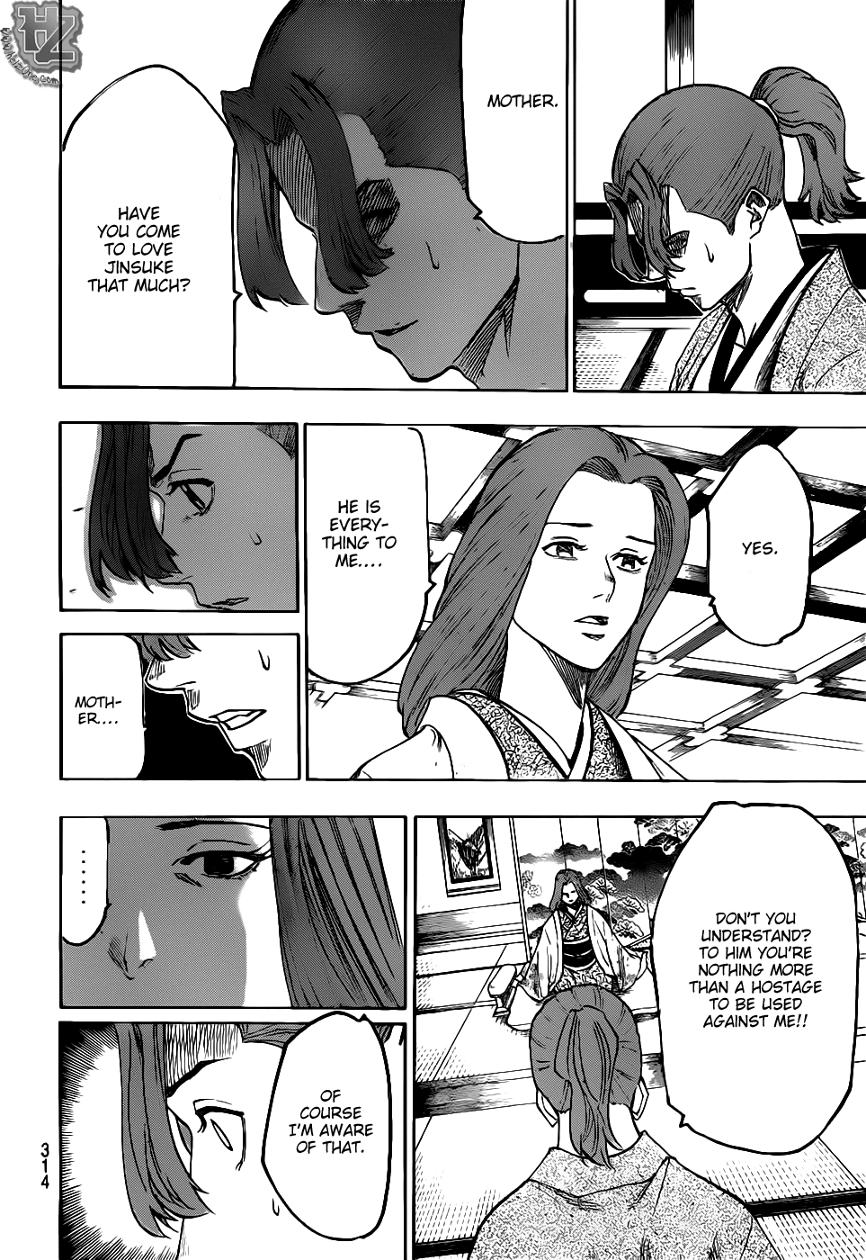 Gamaran Chapter 80 page 15 - Chapter 80