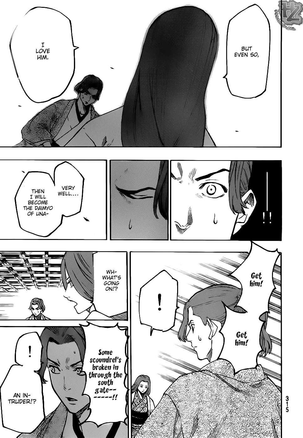 Gamaran Chapter 80 page 16 - Chapter 80