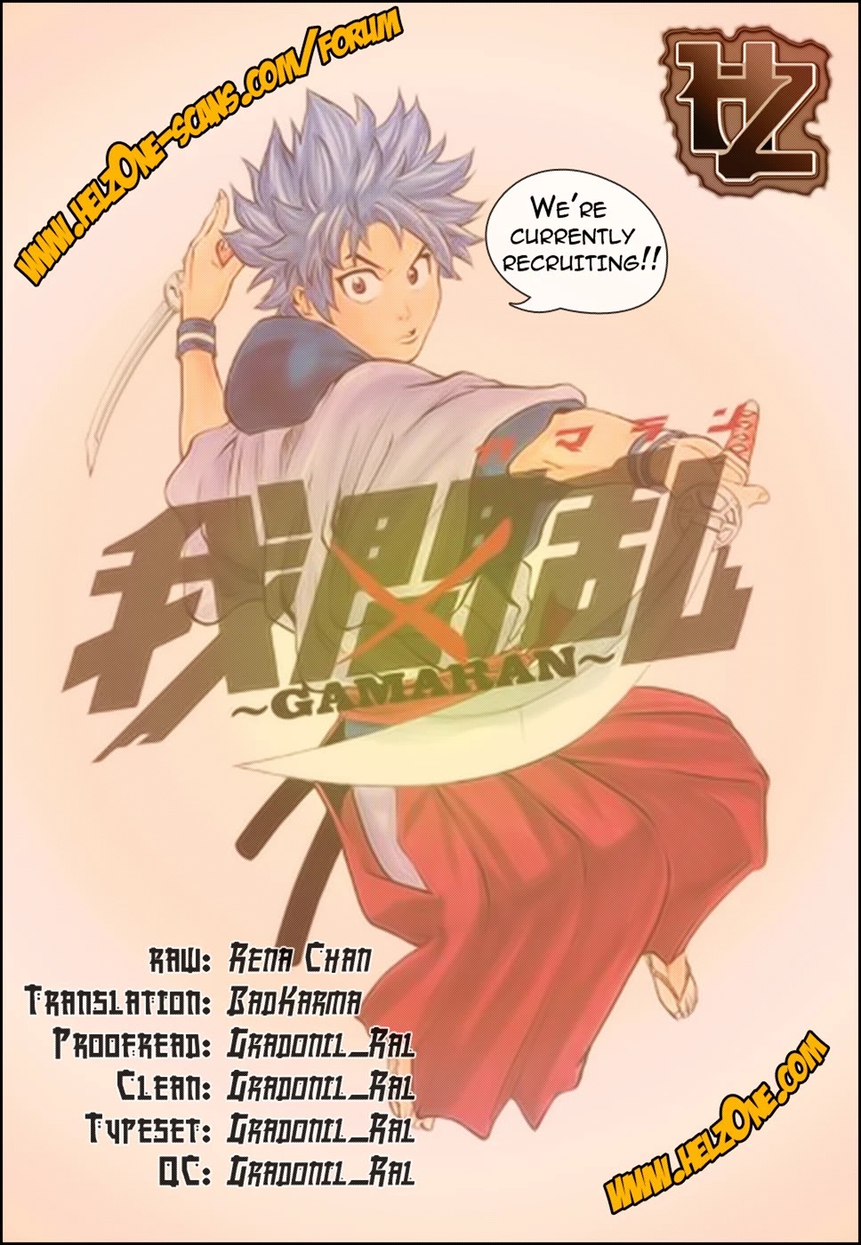 Gamaran Chapter 80 page 19 - Chapter 80