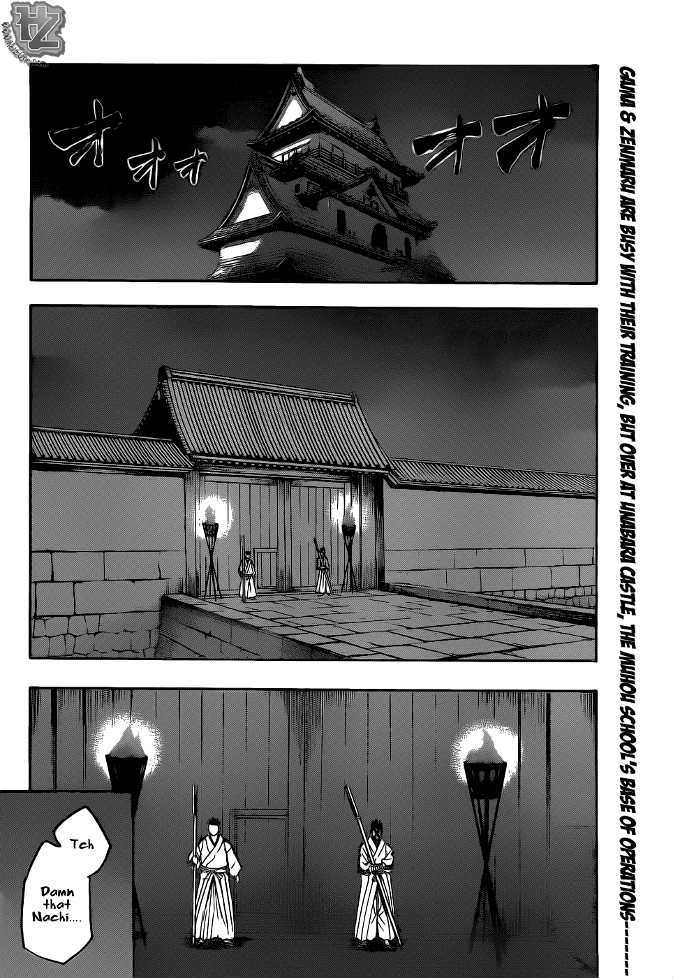 Gamaran Chapter 80 page 2 - Chapter 80