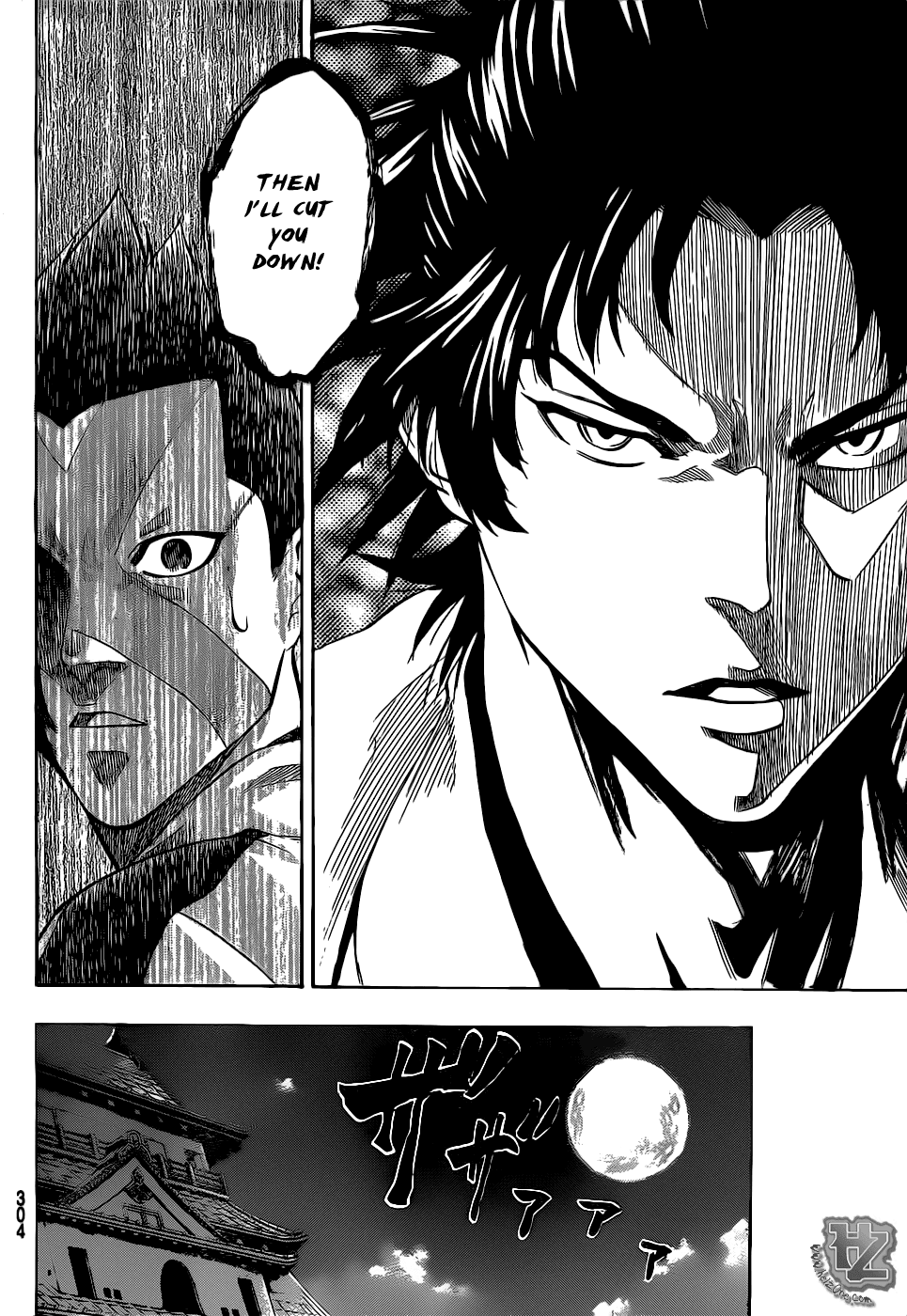 Gamaran Chapter 80 page 6 - Chapter 80