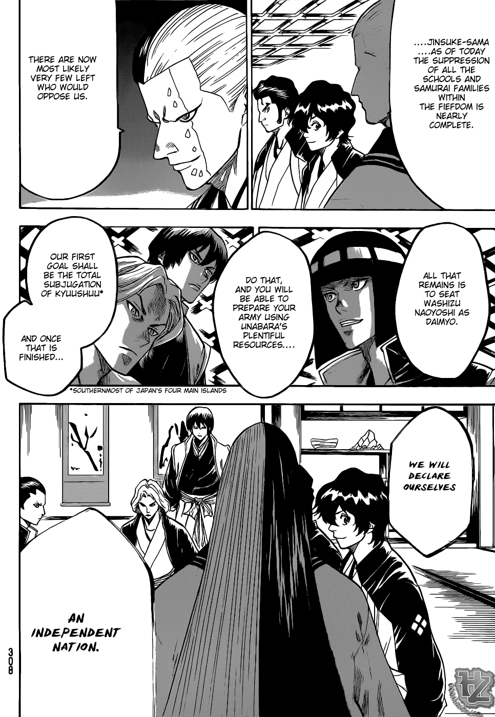 Gamaran Chapter 80 page 9 - Chapter 80