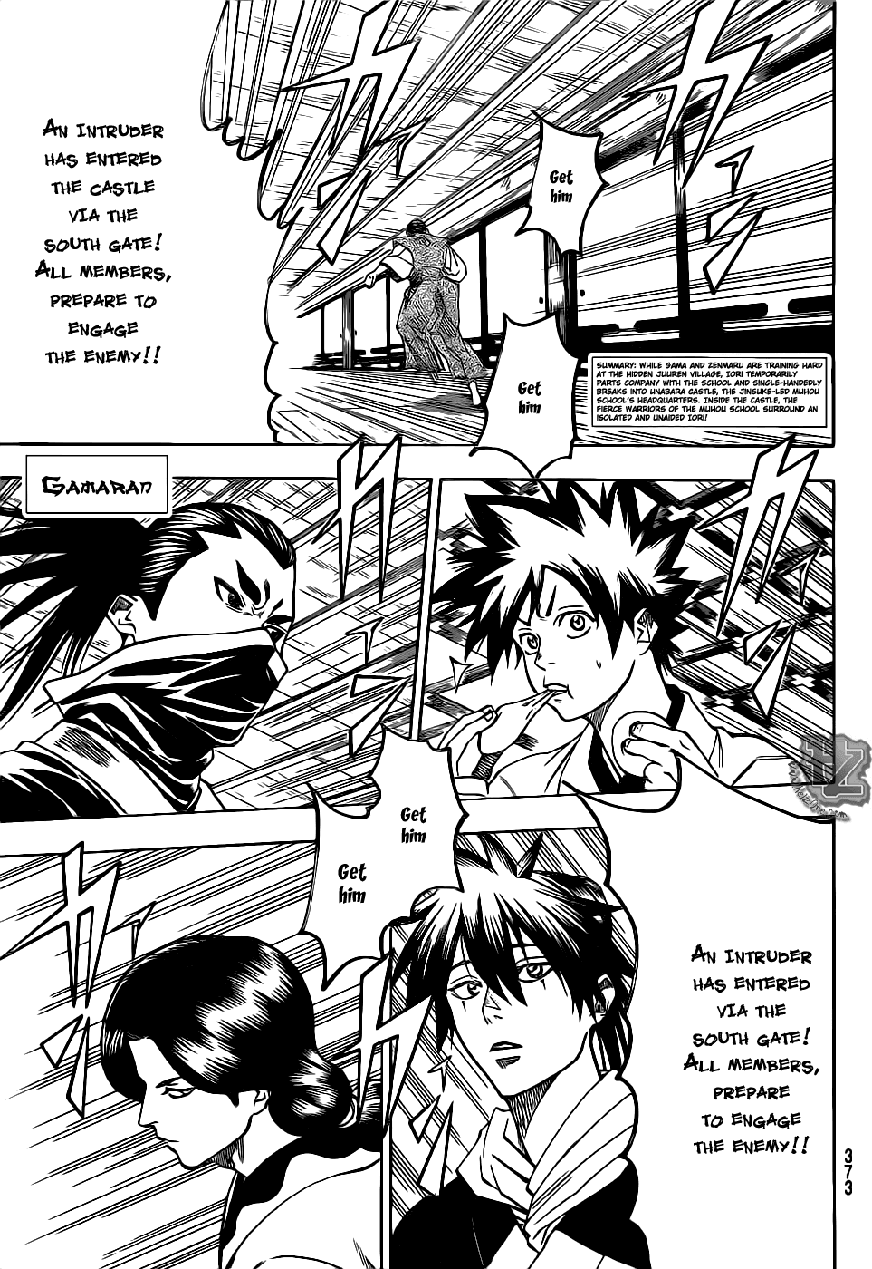 Gamaran Chapter 81 page 1 - Chapter 81