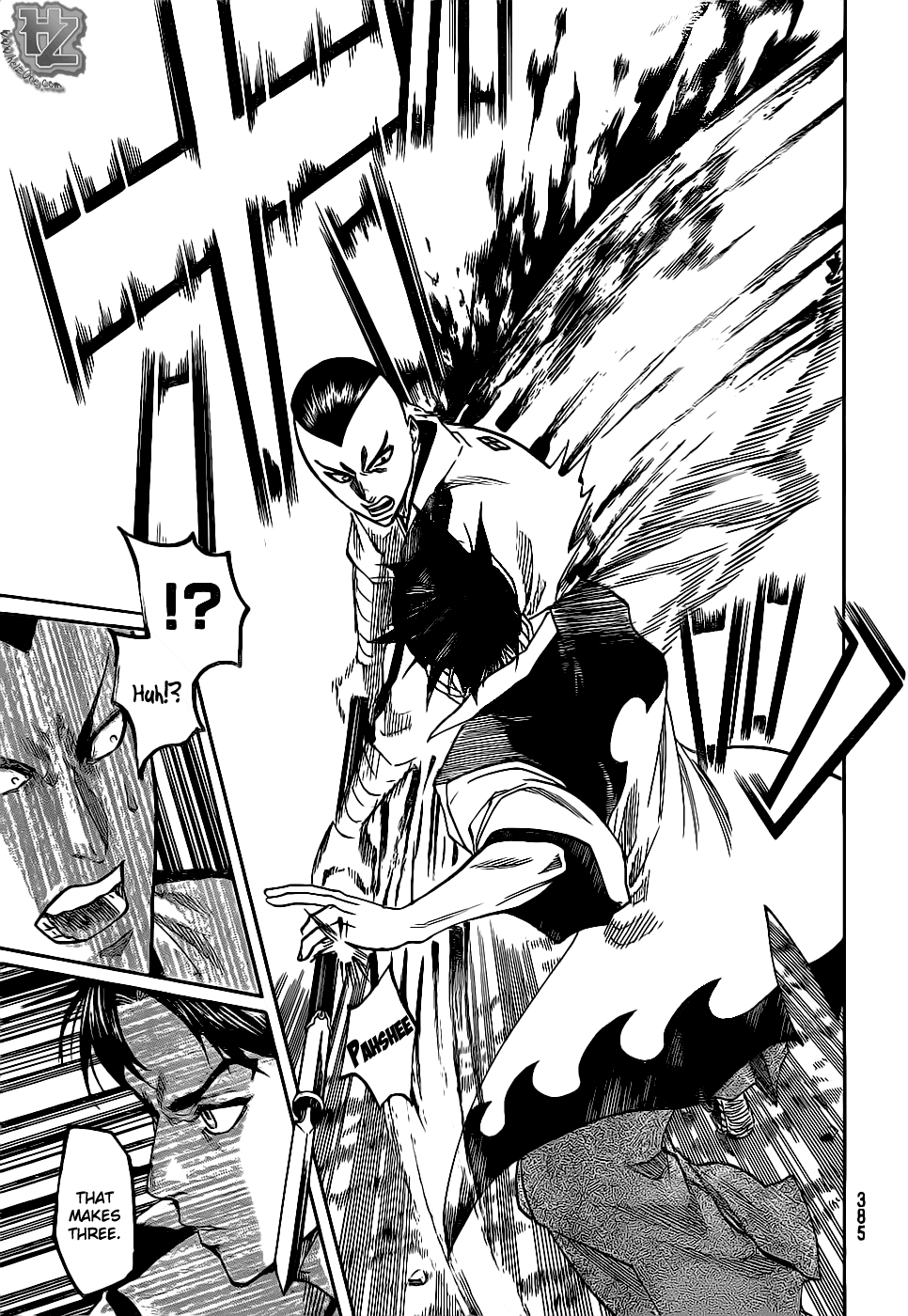 Gamaran Chapter 81 page 12 - Chapter 81