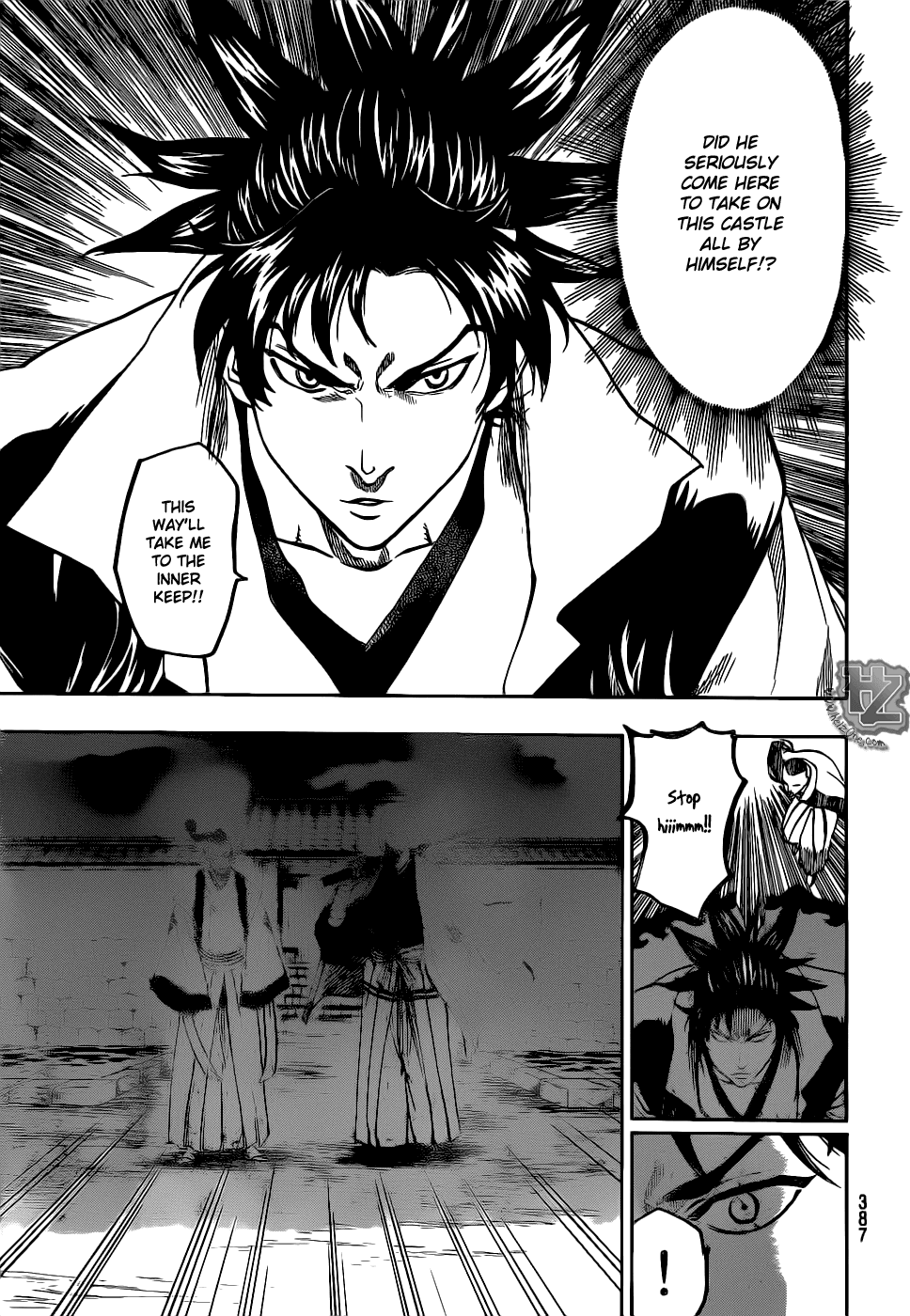 Gamaran Chapter 81 page 14 - Chapter 81